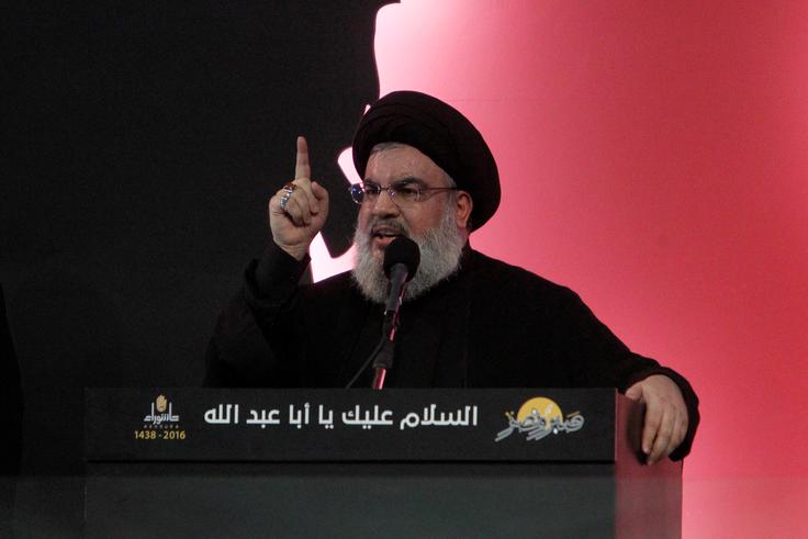 Hasan Nasrala je bil ubit v petkovih napadih. | Foto: Reuters