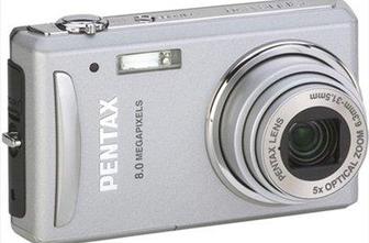 Hitri 8-megapikslež