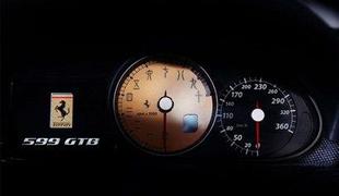 Ferrari 599 GTB fiorano HGTE "China limited edition"