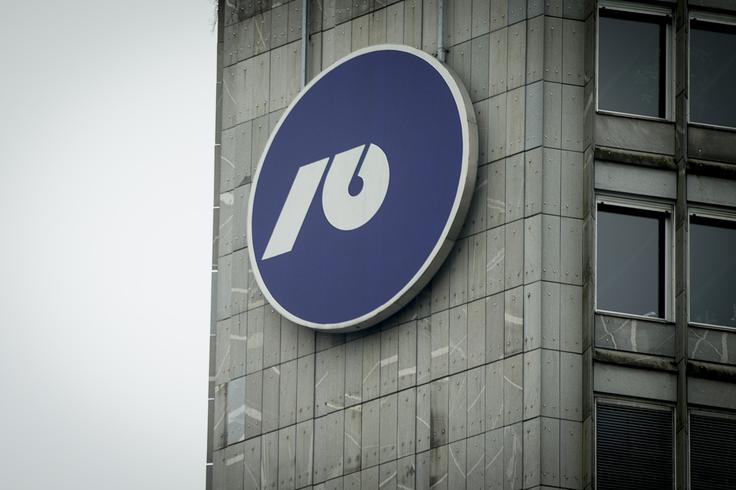 Država bo letos prodala najmanj 50 odstotkov naše največje državne banke NLB, preostali delež do 25 odstotkov plus delnico, ki naj bi ga letos obdržala, pa leta 2019. | Foto: Ana Kovač