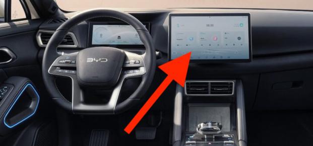 Vas zanima zakaj? Kitajci umikajo vrtljiv zaslon. #video