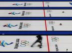 Curling Peking 2022