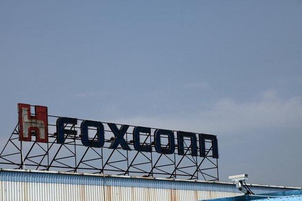 Se Foxconn seli v ZDA?