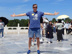 Borut Pahor na Kitajskem