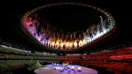 olimpijske igre, odprtje