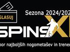Spins XI 2024 25