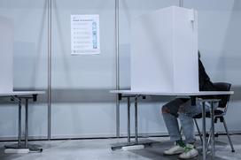 Predčasno glasovanje - zakonodajni referendum o Zakonu o dodatku k pokojnini za izjemne dosežke na področju umetnosti
