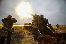 Ukrajinsko topništvo