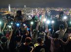 Hong Kong protesti Kitajska