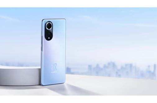 Huawei nova 9 je poln zanimivih in uporabnih aplikacij