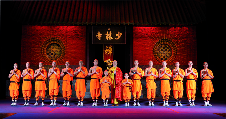 shaolin | Foto: 