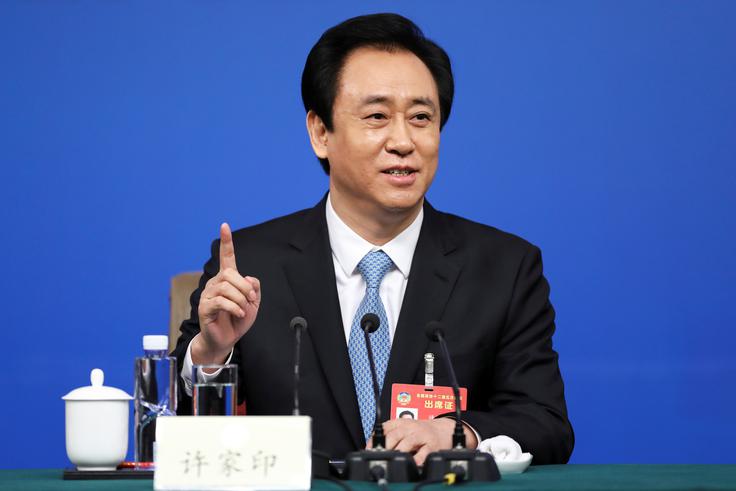 Xu Jiayin | Foto: Reuters