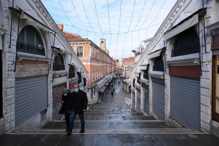 Benetke | Foto: Reuters