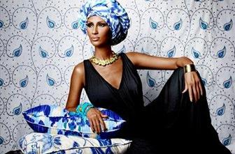 Dizajni, ki so nas navdušili #1