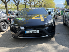Eco reli Nova Gorica