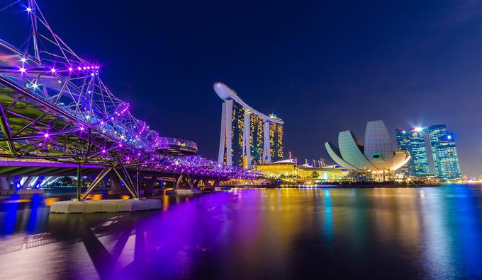 Singapur | Foto: Pixabay