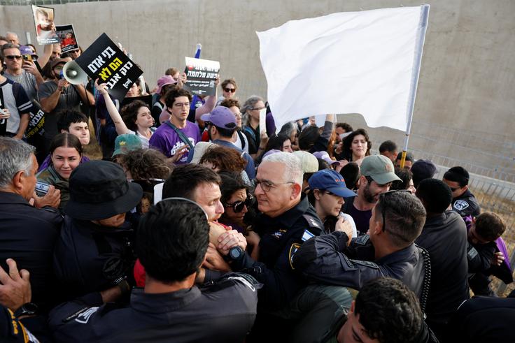 protesti, Izrael | Foto: Reuters