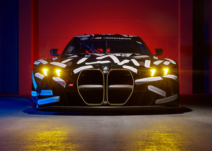 BMW M3 touring 24H | Foto: BMW