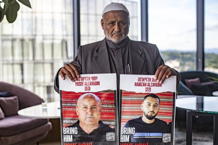 Pogovor z družinami ugrabljenih prebivalcev Izraela. Izrael hamas Alzayadaniova skrbi, v kakšnem psihofizičnem stanju sta njegova sorodnika. | Foto: Bojan Puhek