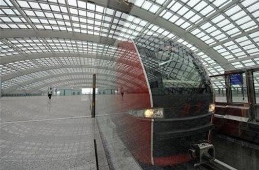 Pekinška podzemna železnica čaka na potnike