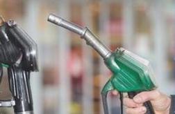 Podražitev goriva: Cena bencina najvišja od lanskega oktobra