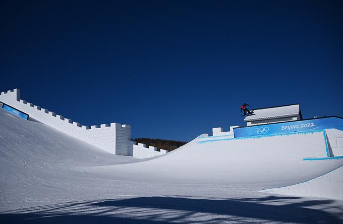 Peking | Foto: Reuters