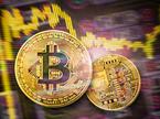 Kripto, Kriptovalute, Bitcoin