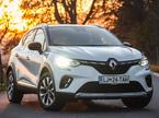 Renault captur PHEV