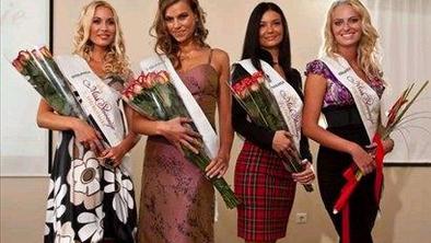Tina Petelin, Miss Slovenije 2009