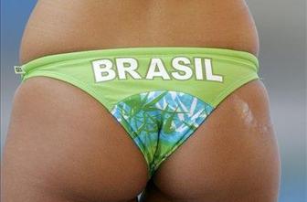 Brazilska depilacija