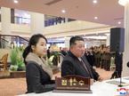 Kim Jong Un, Kim Ju Ae