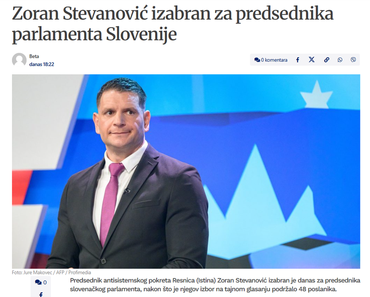 Srbija Danas | Foto: Posnetek  zaslona