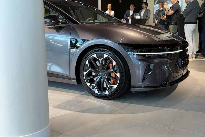 Premijski po kitajsko: v Ljubljani so razkrili novega #video