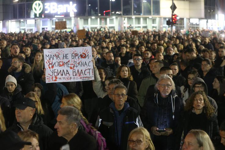Protest Novi Sad | Foto: Grgo Jelavic/Pixsell
