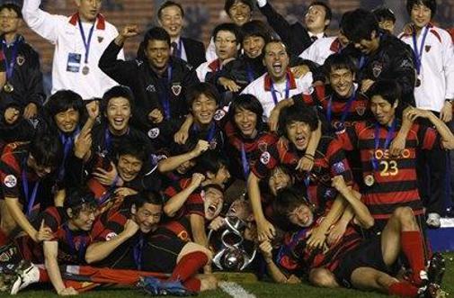 Pohang Steelers azijski nogometni prvaki
