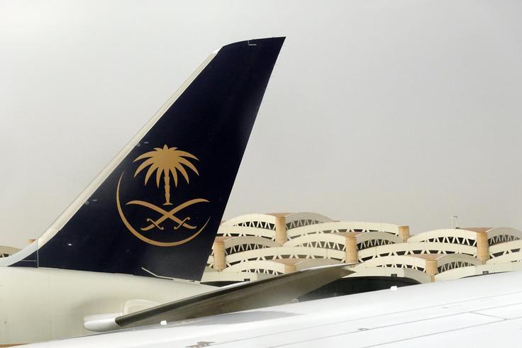 Rijad, Savdska Arabija | Foto: Guliverimage