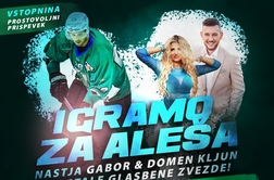 V Tivoliju za Aleša Kranjca, ki se bori z ALS: Dan, ko bo naš Aleš še zadnjič stal na in ob ledu