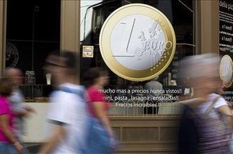 Pahor: Trenutno ni nič bolj usodnega kot obstanek Slovenije v območju evra