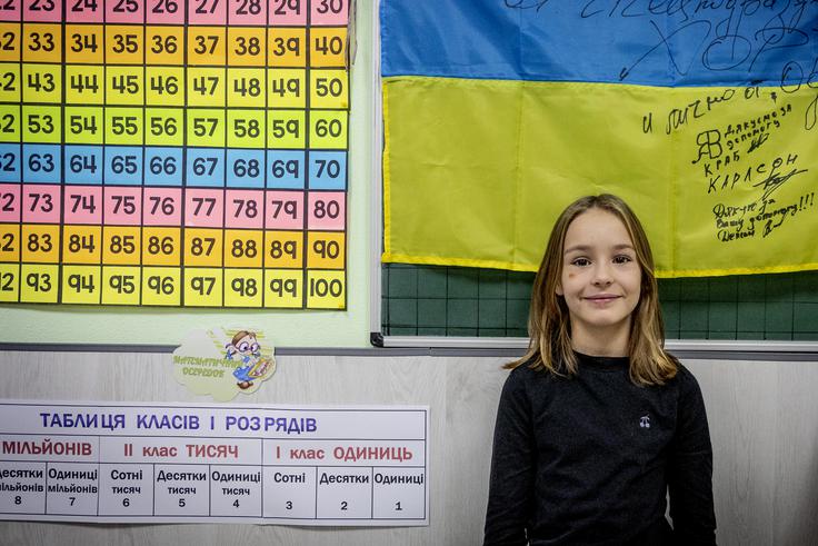 Šola Kijev | Foto: Ana Kovač