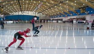 Richmond Olympic Oval