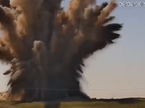 Deaktivacija bombe