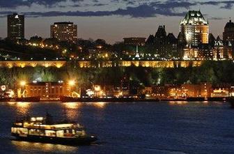 Quebec City, Colisée Pepsi