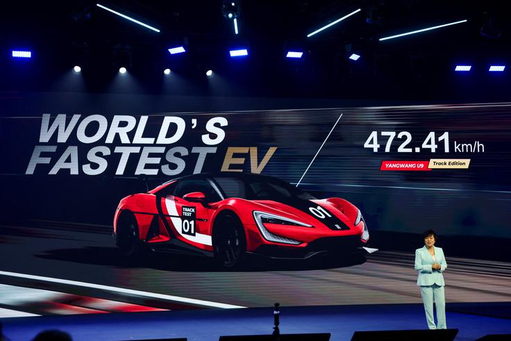 BYD in njihov električni hitrostni rekorder. | Foto: Reuters