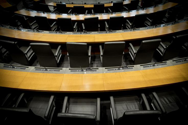 državni zbor parlament državni zbor parlament | Foto: Ana Kovač