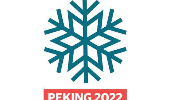 ZOI Peking (logo)
