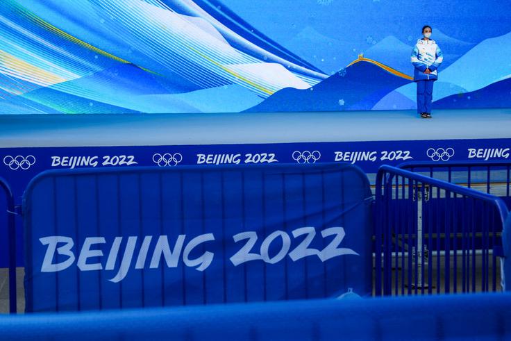 ZOI Peking | Foto: Guliverimage/Vladimir Fedorenko