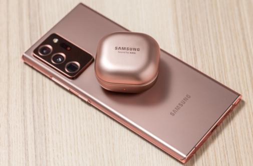 Mobiteli Galaxy S21 očitno brez polnilca in slušalk