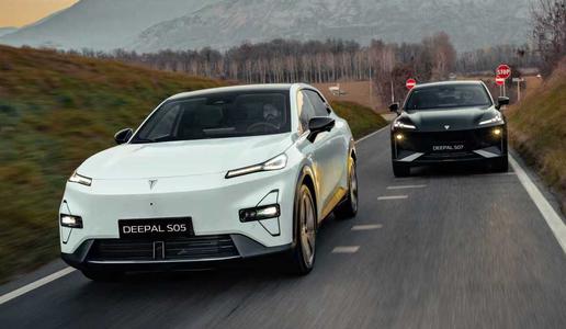 Bo zamikala tudi Slovence? Italijani že sprejeli novo kitajsko znamko. #foto