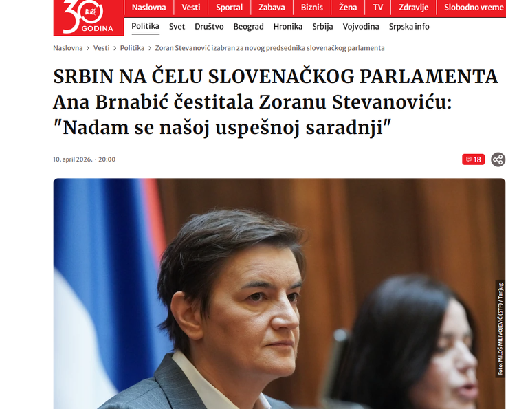 Blic | Foto: Posnetek  zaslona