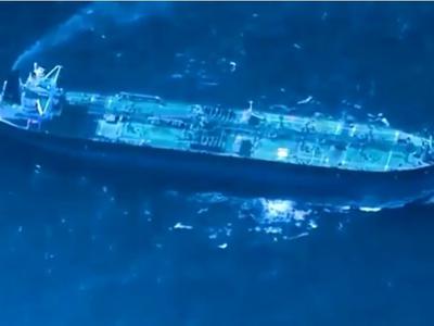 ZDA zasegle že sedmi tanker z venezuelsko nafto